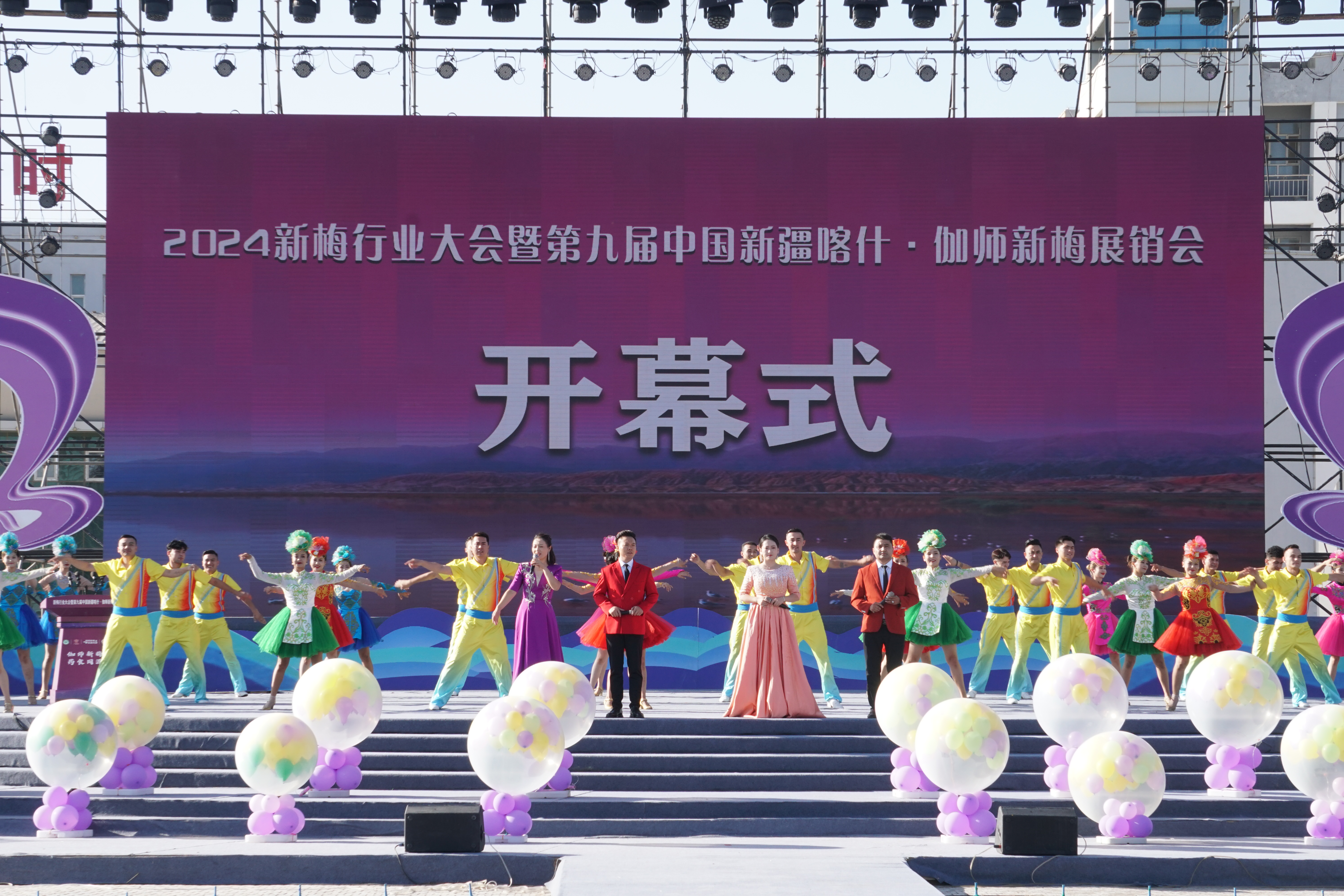 微信圖片_20240808110848